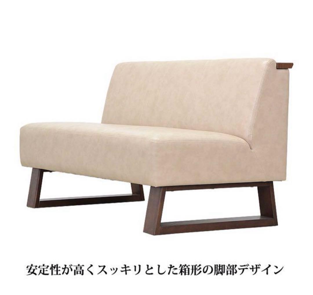 マロン⭐︎ソファダイニングテーブル　4点セットで12万円→11万円①テーブル