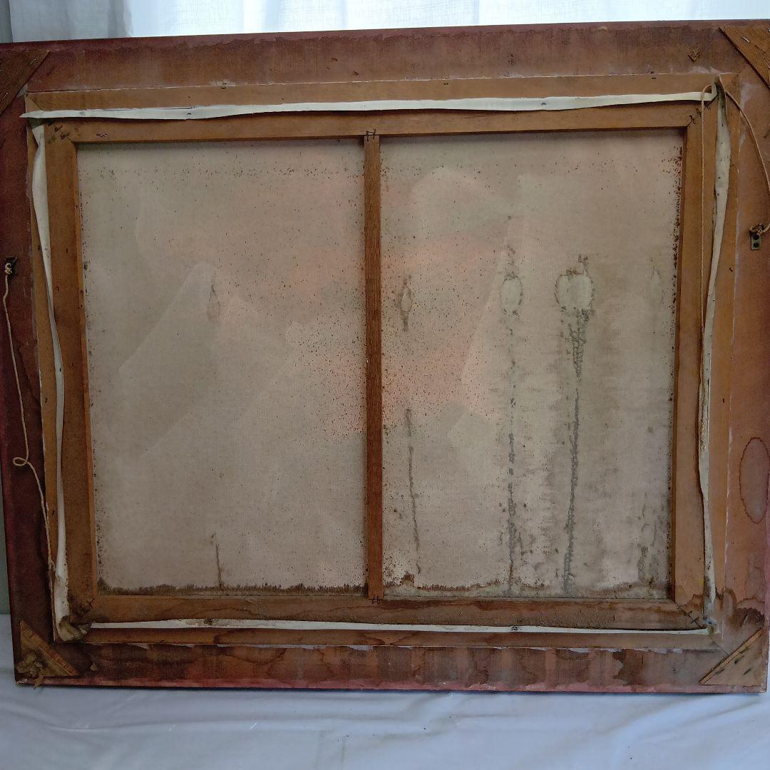 風景画 秋の色合い 装飾フレーム付き