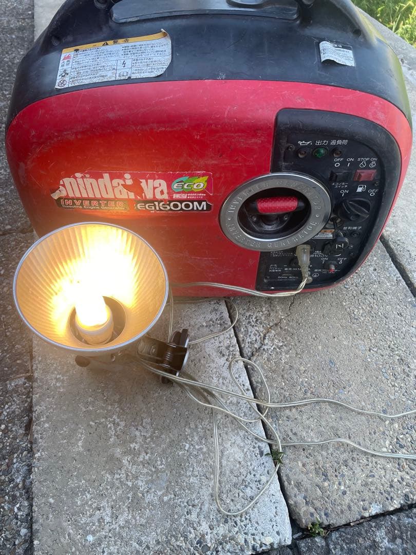 ガソリン インバーター 発電機 100V iEG1600M-Y 防音型