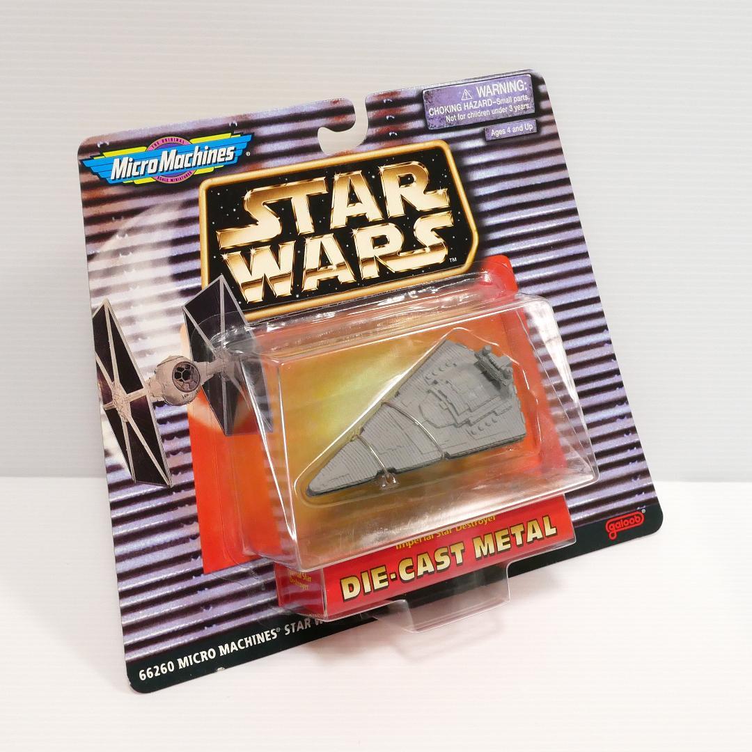 「スター・ウォーズ」マイクロマシーン　ダイキャストモデル６種