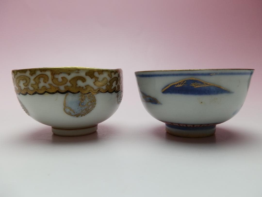 九谷 金彩 盃 花紋 他 4客セット E71224