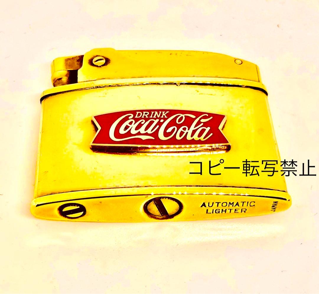 激レア！コカコーラ☆エナメル七宝ビンテージ未使用デッドストック＊フィッシュテール