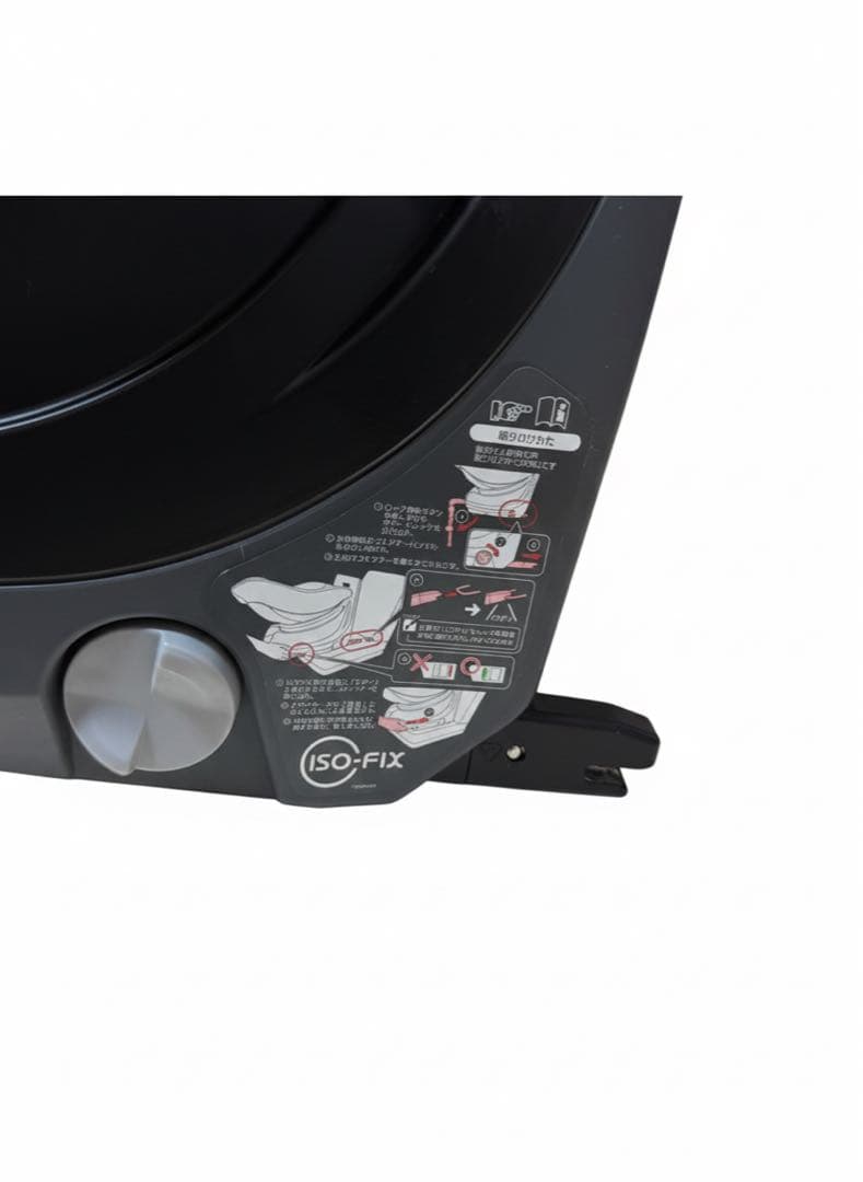 美品combi クルムーヴ スマート ISOFIX エッグショック