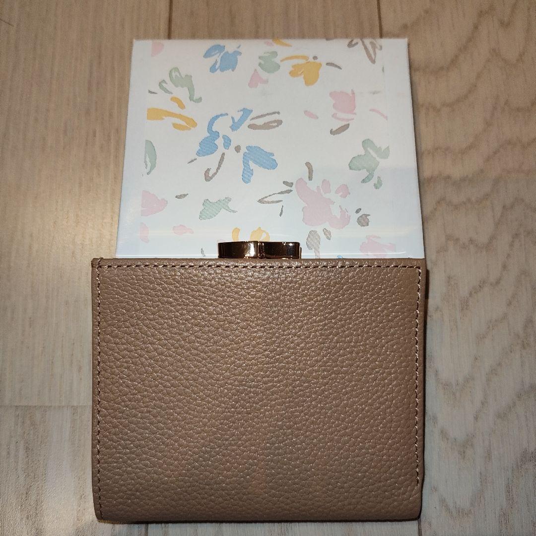 《皇居限定》菊の御紋 がま口財布　モカ　ベージュ　　値下げ可能