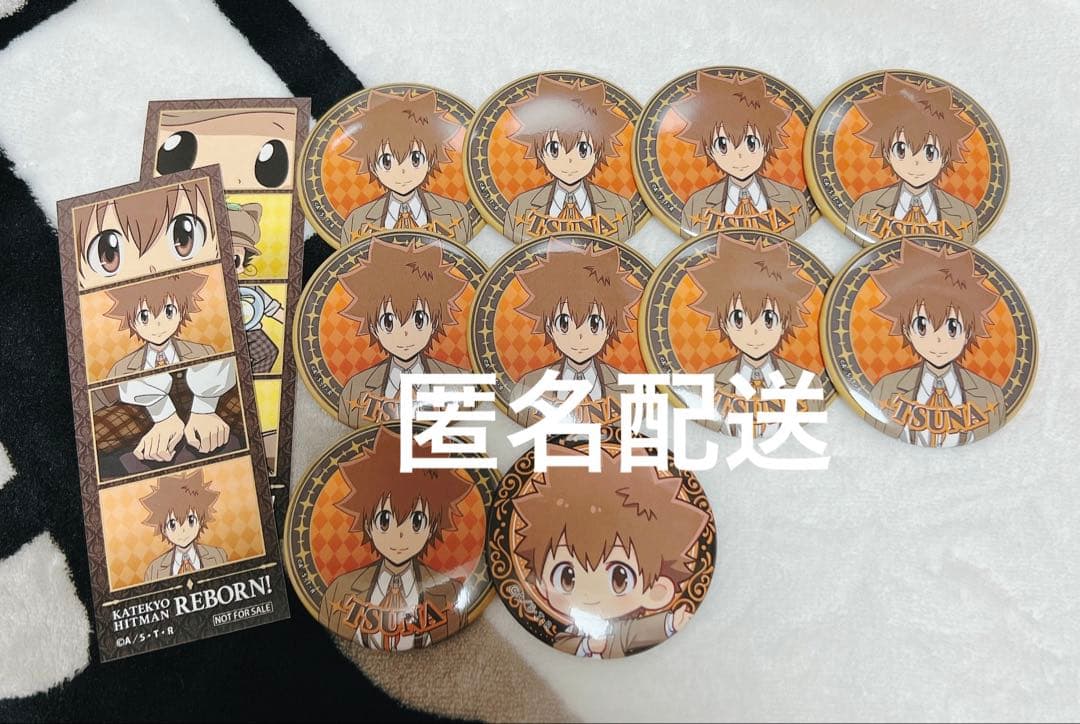 家庭教師ヒットマンREBORN! 沢田綱吉 缶バッジ ジャンフェス JF