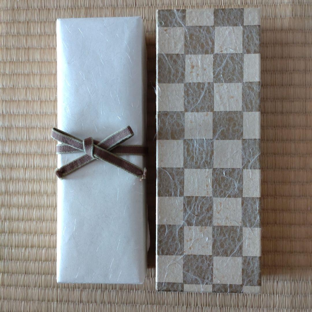 灰匙　南鐐　炉用　淡々斎好写　木村清雲造　共箱