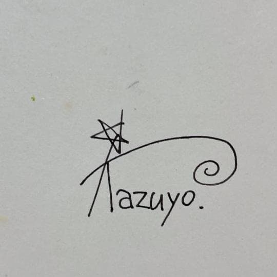 「星の中心」kazuyo　絵画