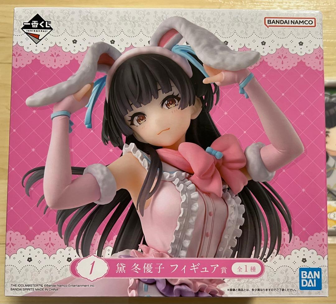 一番くじ アイドルマスター シャイニーカラーズ 黛 冬優子 フィギュア賞