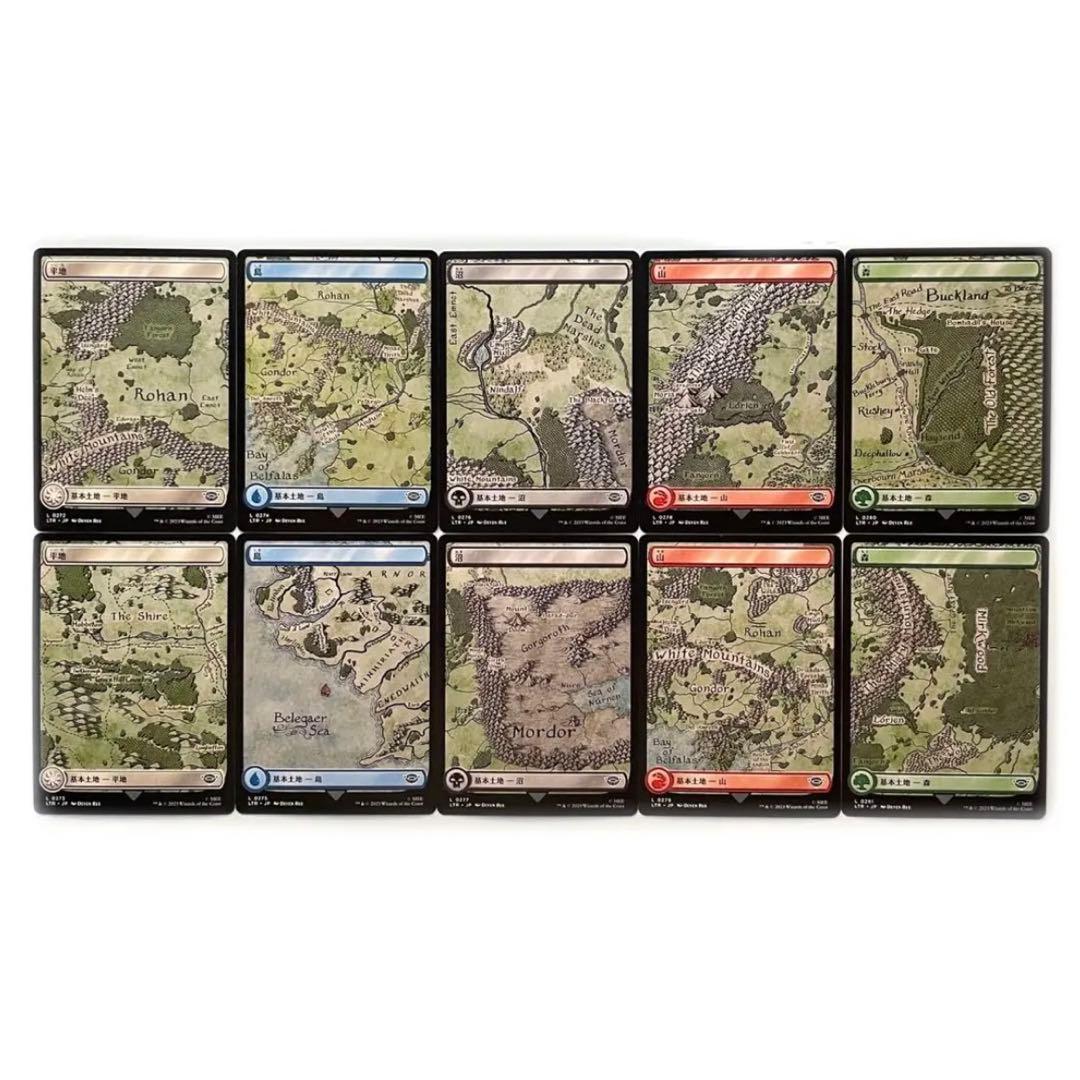 MTG 日本語 基本地形 基本土地 全コンプリート 4ED〜LTR コレクション