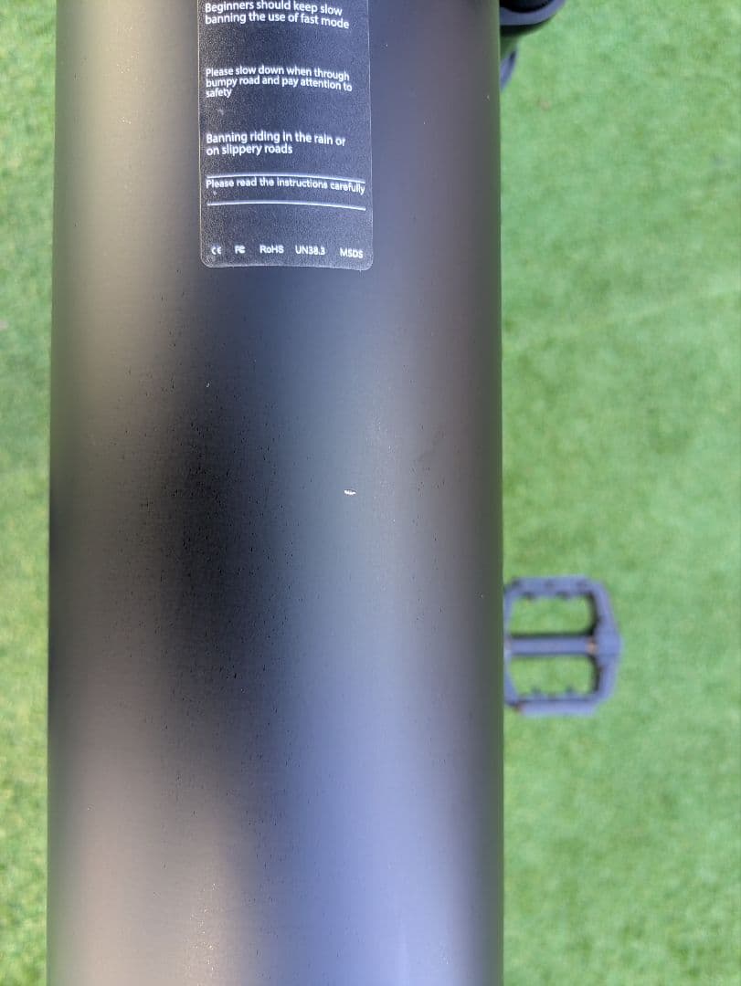 【電動アシスト自転車】COSWHEEL MIRAI COMFORT 20インチ