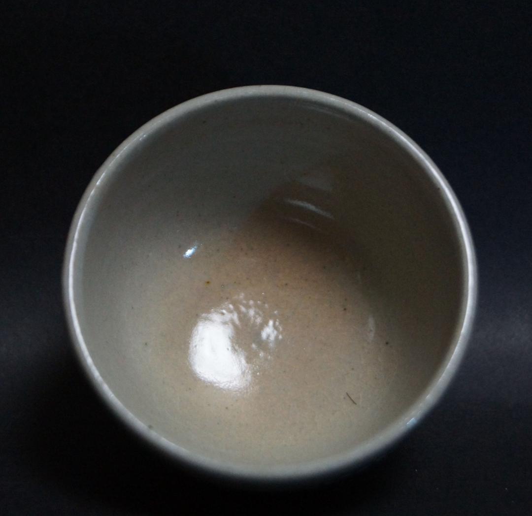 十七代永楽善五郎造 色絵乾山菊 ぐい吞み 煎茶碗 茶道具 共箱◉美品◉