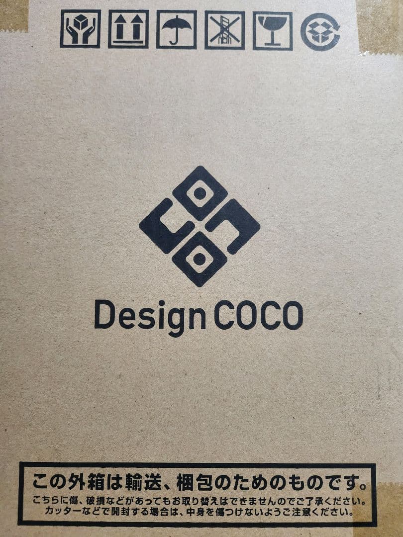 Re:ゼロから始める異世界生活 レム - アクアドレス - フィギュア完全未開封