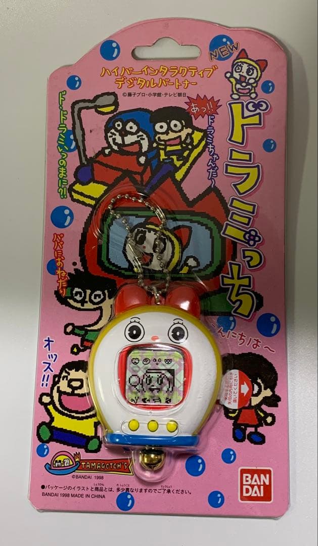 ドラえもん　ドラミっち　ドラミちゃん　たまごっち　激レア