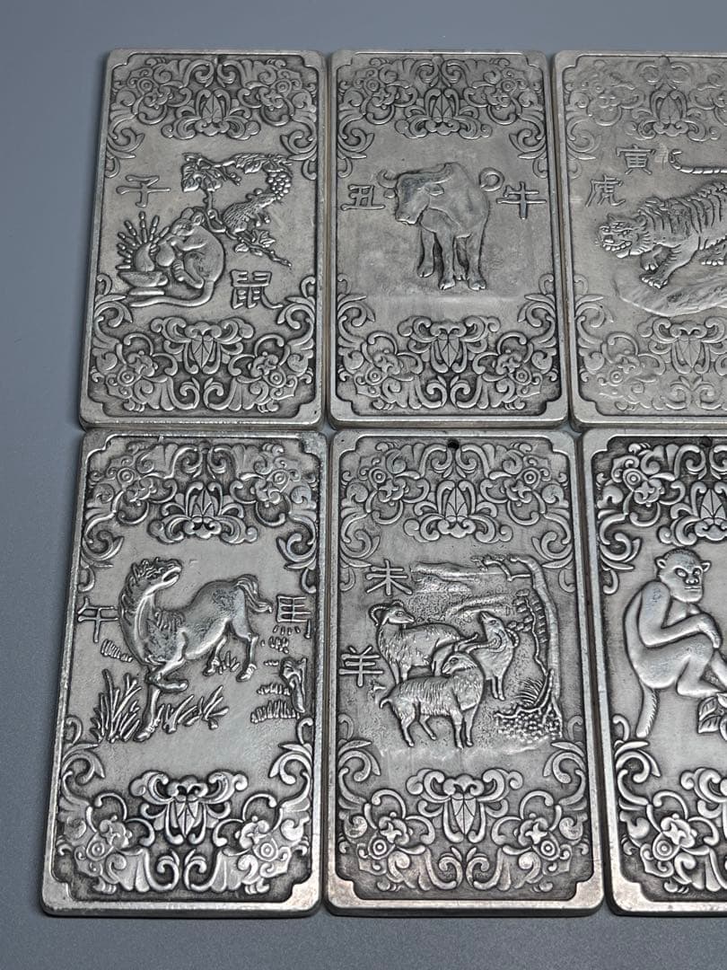 十二干支セット　中国古美術　金属工芸　茶道具　刻印あり　唐物　厚重　コレクション