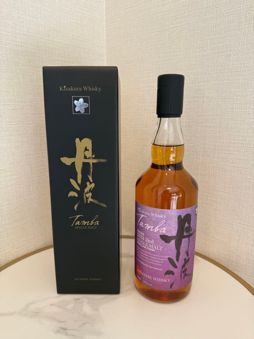 【希少】黄桜 丹波シングルモルトBottled in 2023 2nd