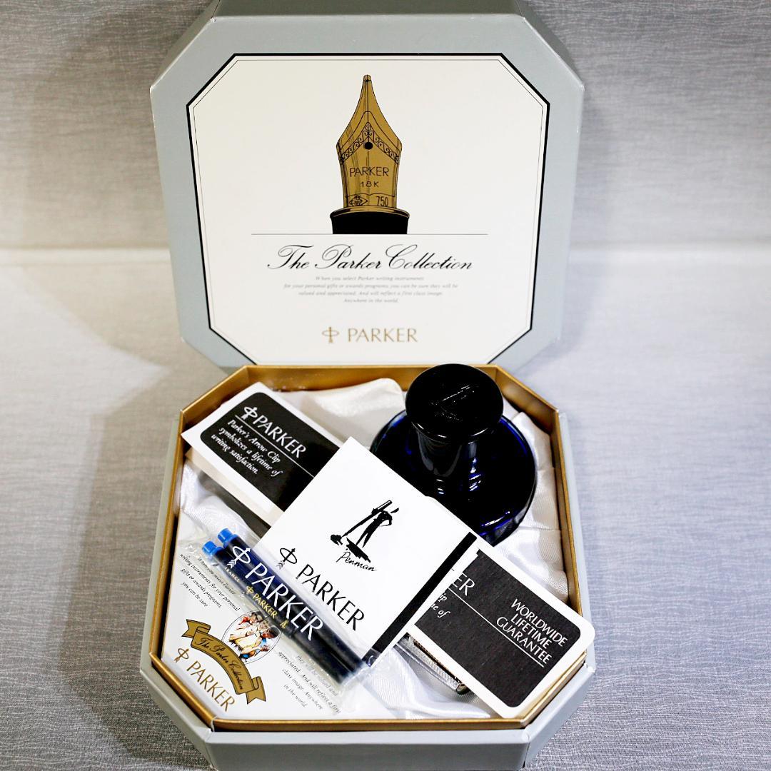 【極美品 送料込み】パーカー 万年筆 ソネット シルバーカスケード