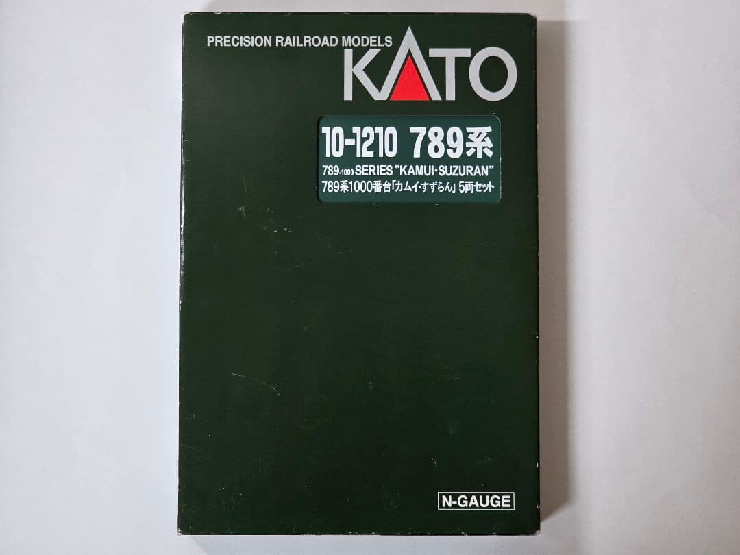 KATO 789系1000番台 カムイ 動力不調 10-1210