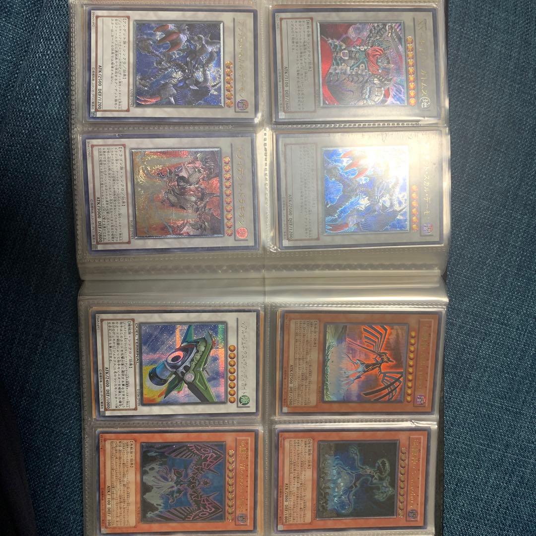 遊戯王OCG カードセット まとめ売り