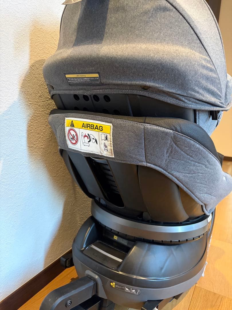 コンビ クルムーヴスマート isofixエッグショック　JJ-650