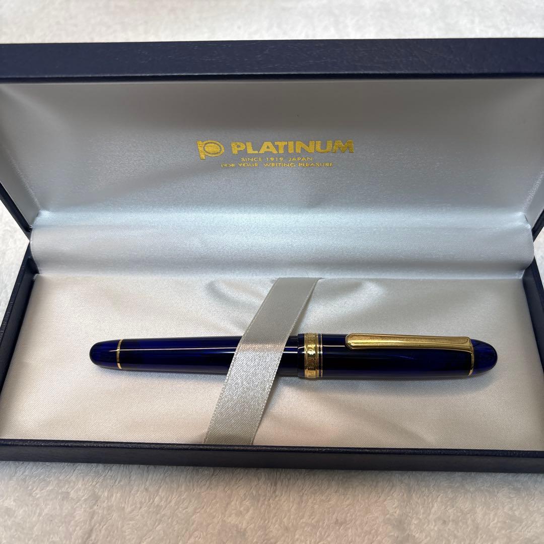 プラチナ万年筆 #3776 センチュリー シャトルブルー極細PNB-10000