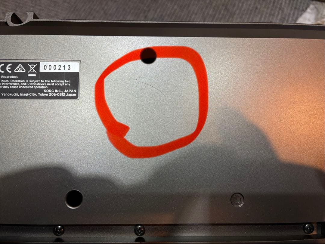 美品　KORG コルグ　microKORG2 MK-2 37鍵シンセサイザー