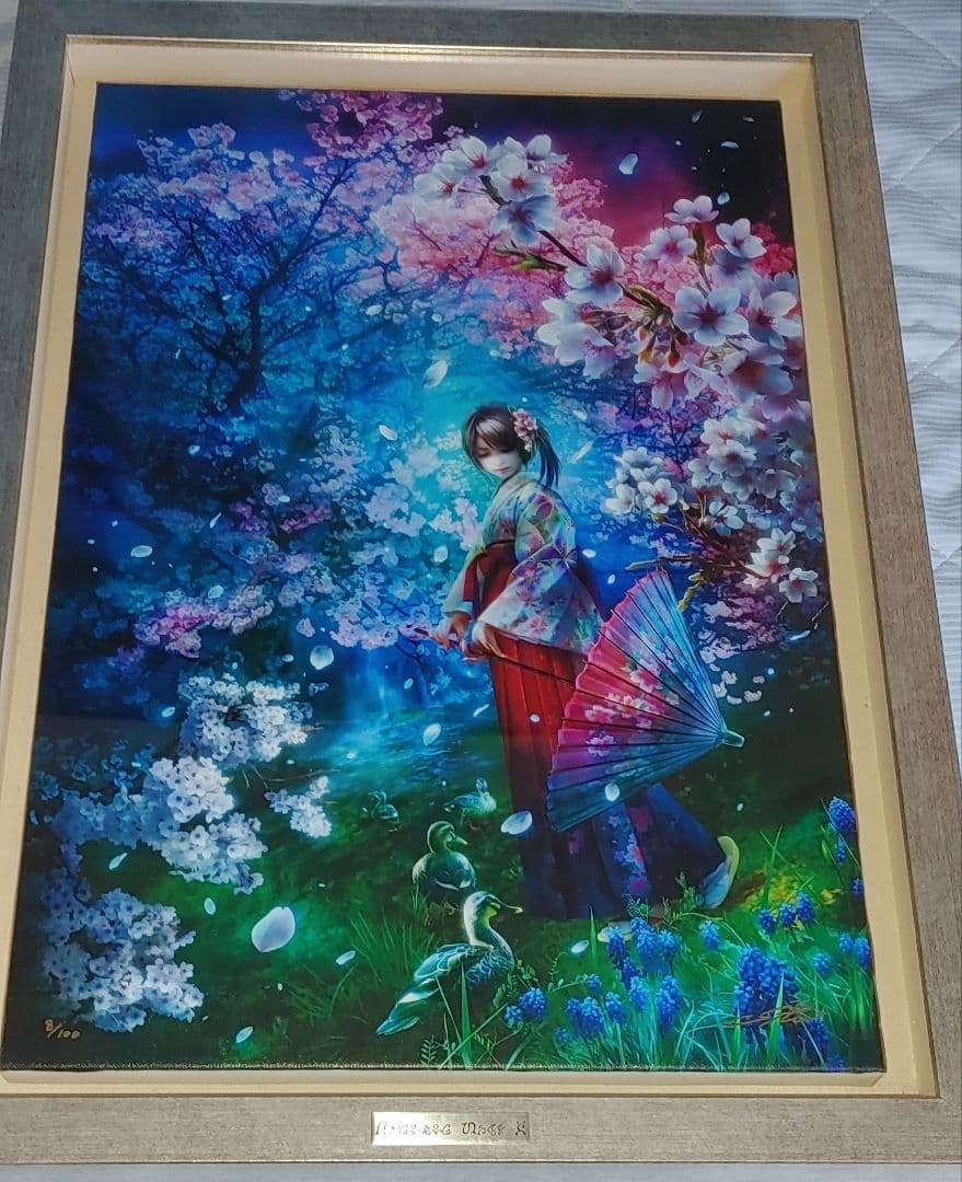 shu先生 版画 いろはめぐり 彩葉廻