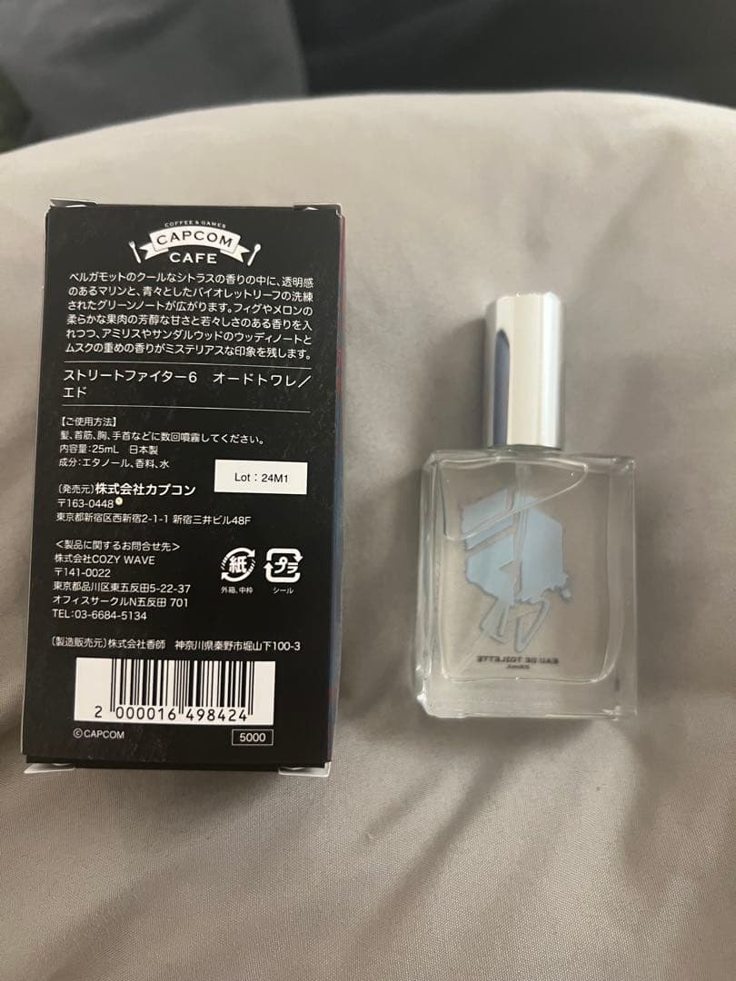 CAPCOM ストリートファイター6 香水 エド