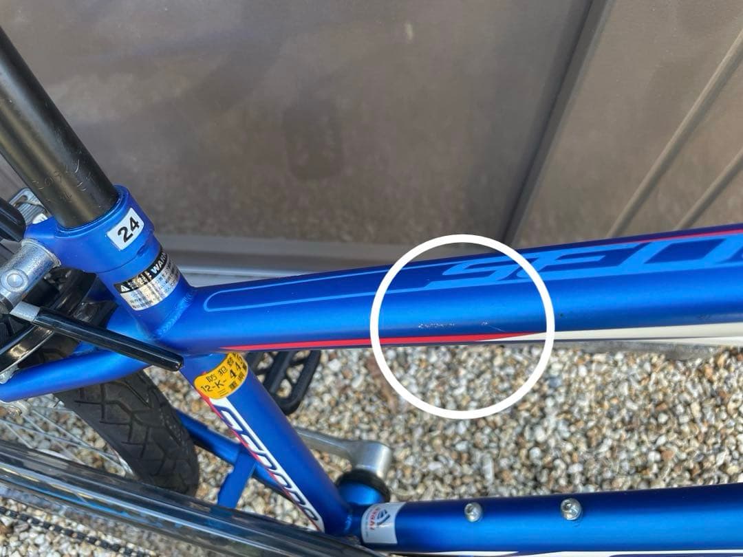 【直接引き渡し】24インチ　子供用自転車　ASAHIシマノ６段変速ギア