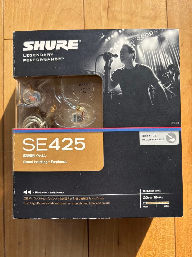 SHURE SE425 有線イヤフォン