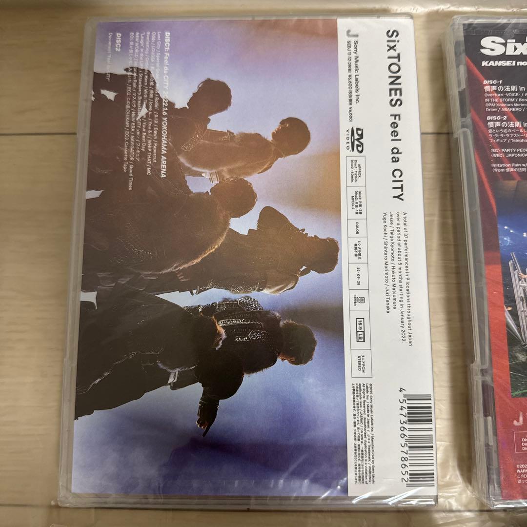 のん様　まとめ売り