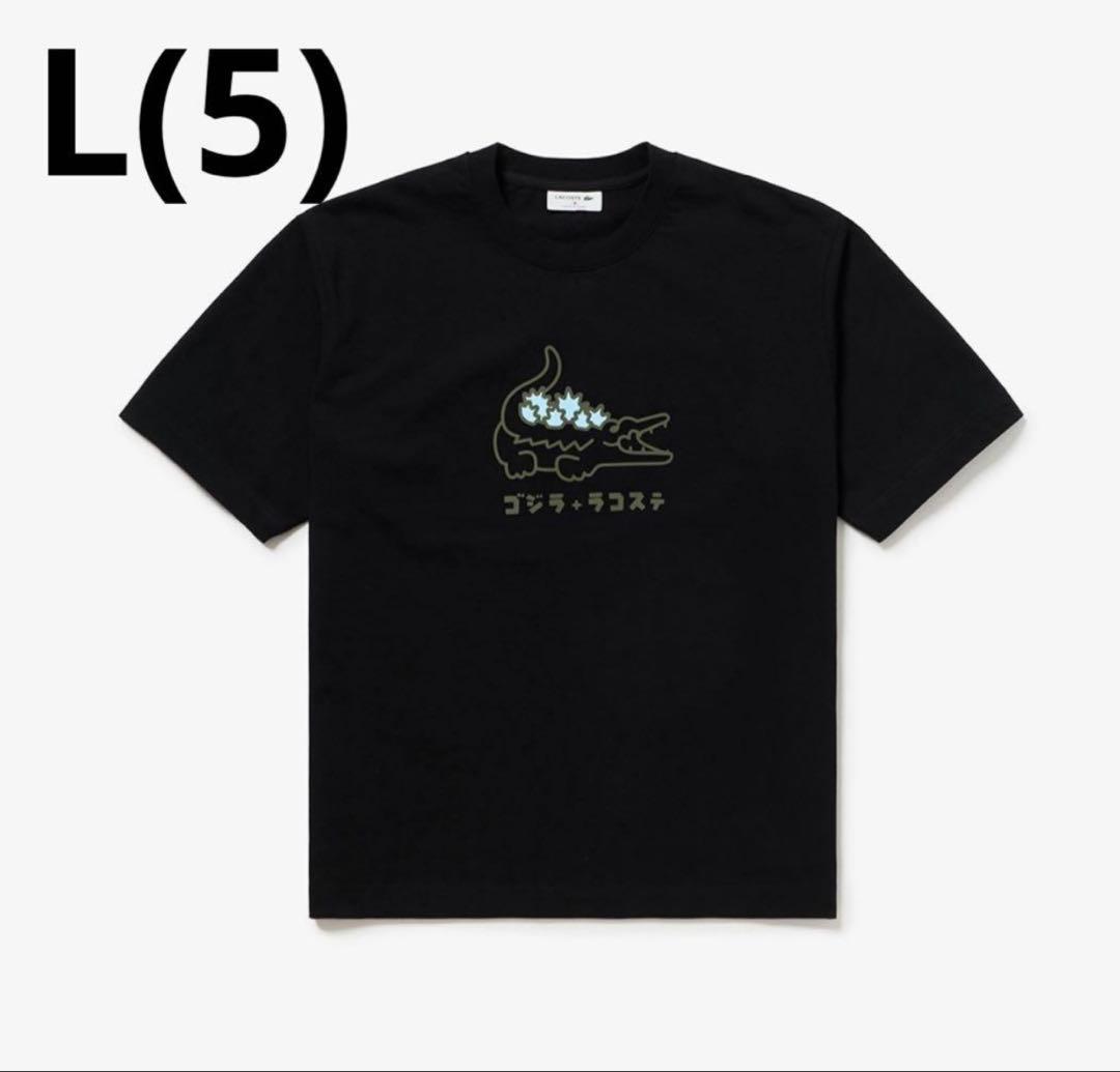 LACOSTE ゴジラ コラボ　Tシャツ