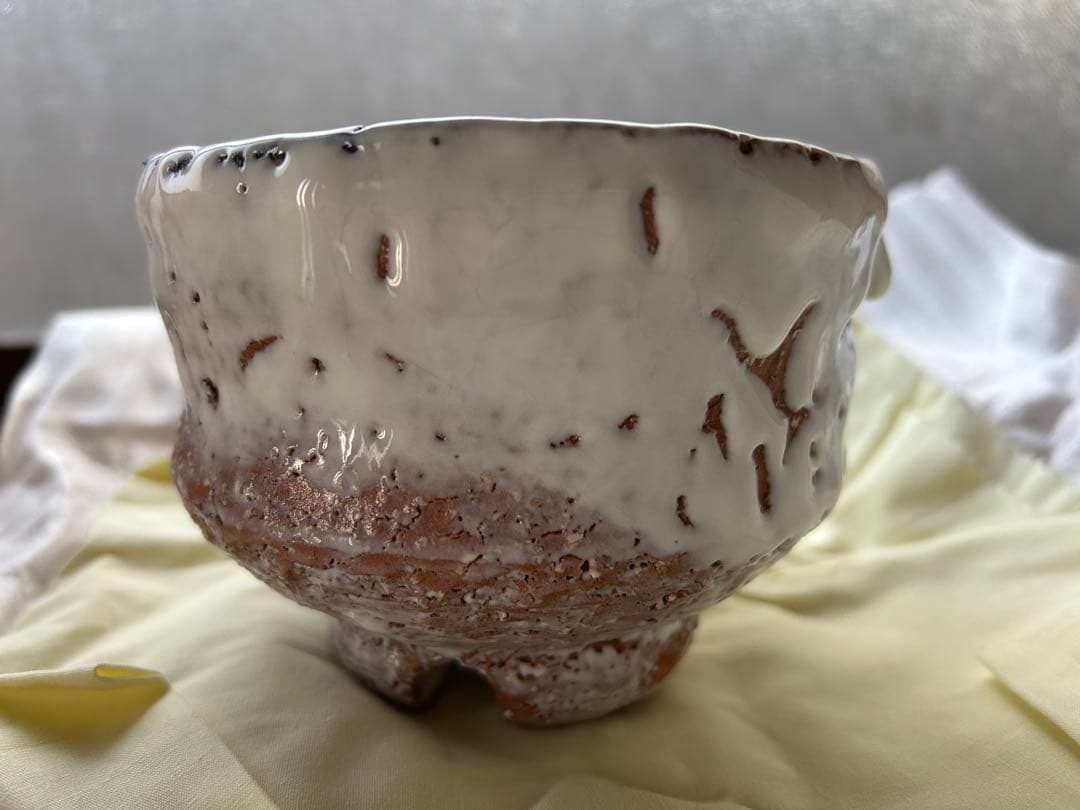 ど*読様 萩焼　北浜山　泥詩　茶碗 滴り釉薬 木箱付き