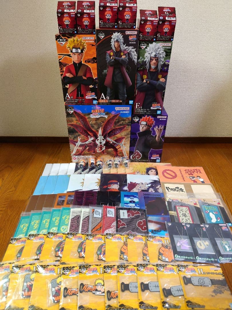 一番くじ NARUTO-ナルト- 疾風伝