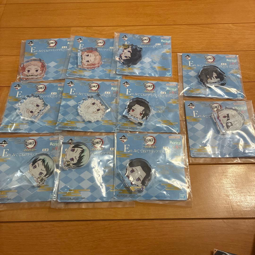 一番くじ 鬼滅の刃　下位賞　大量　まとめ売り　75点