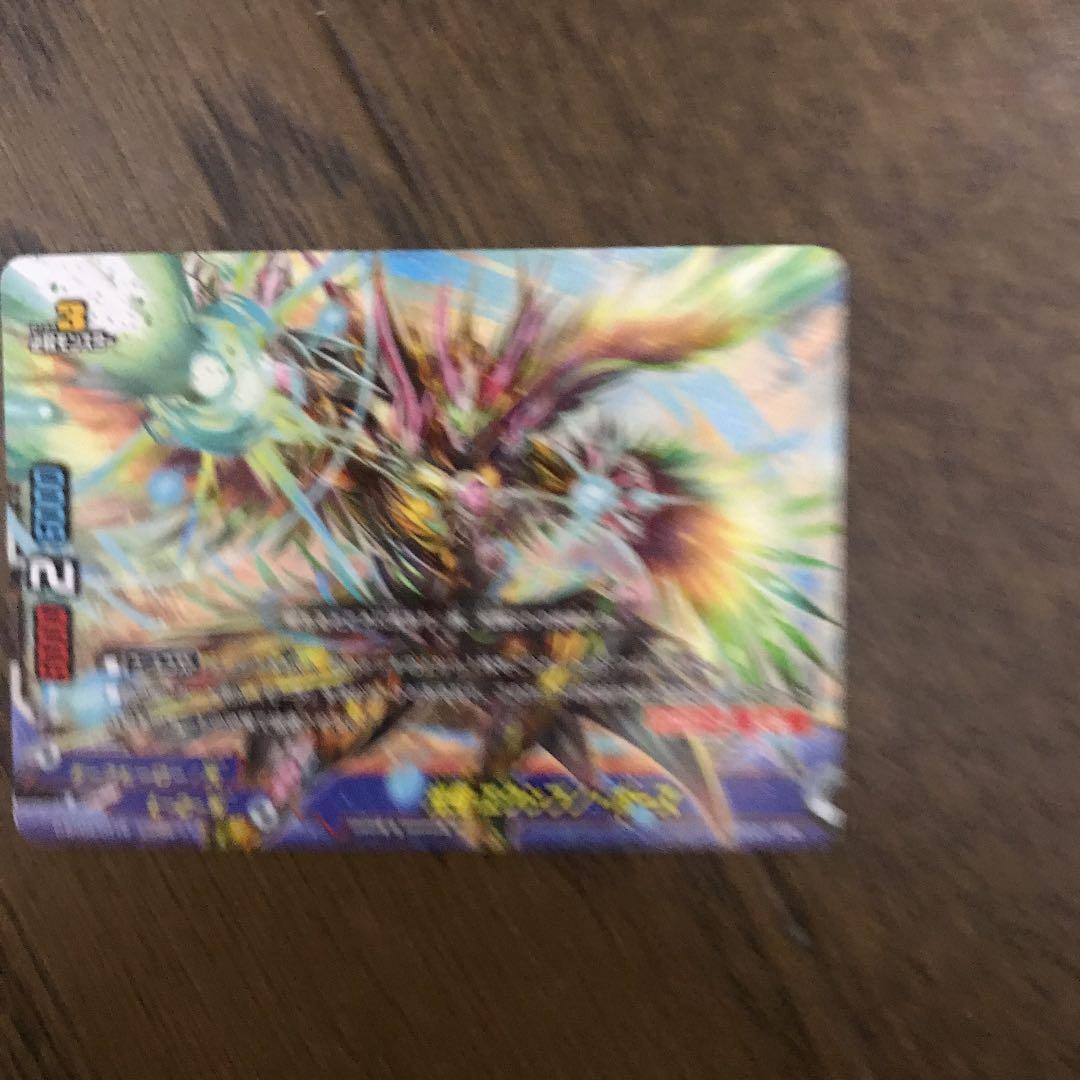 バディーファイト　光鬼　エクシプノ　ポース