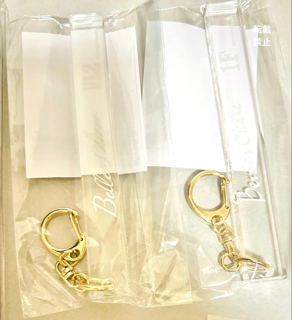 悪魔執事と黒い猫　あくねこ　ナンジャタウン　まとめ売り　ベリアン　ベレン