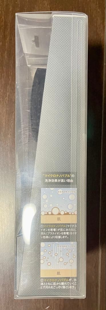 MIZSEI ミストップ・リッチシャワー マイクロナノバブル SH216-2T