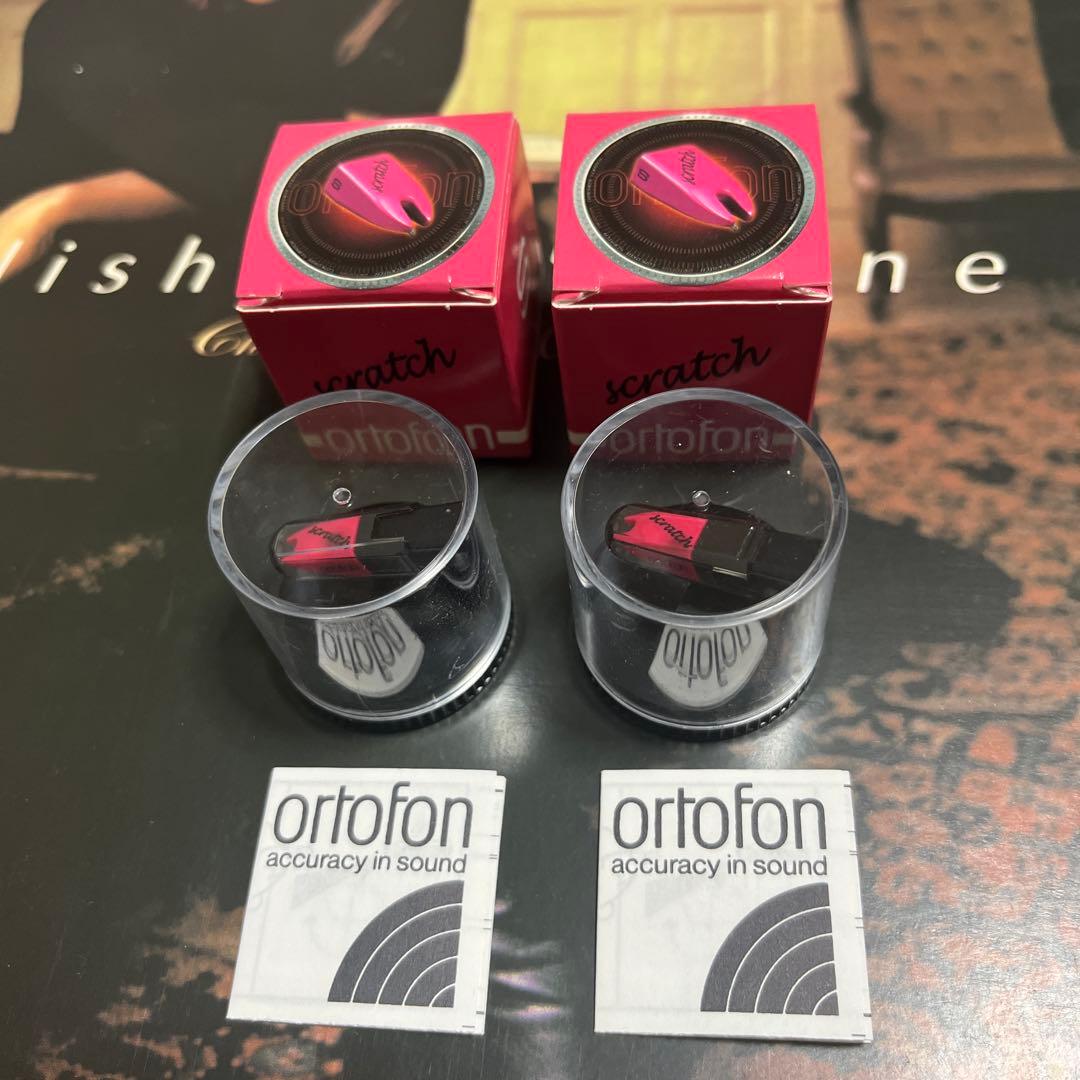 新品未使用品ortofon レコード針のみ2個セット