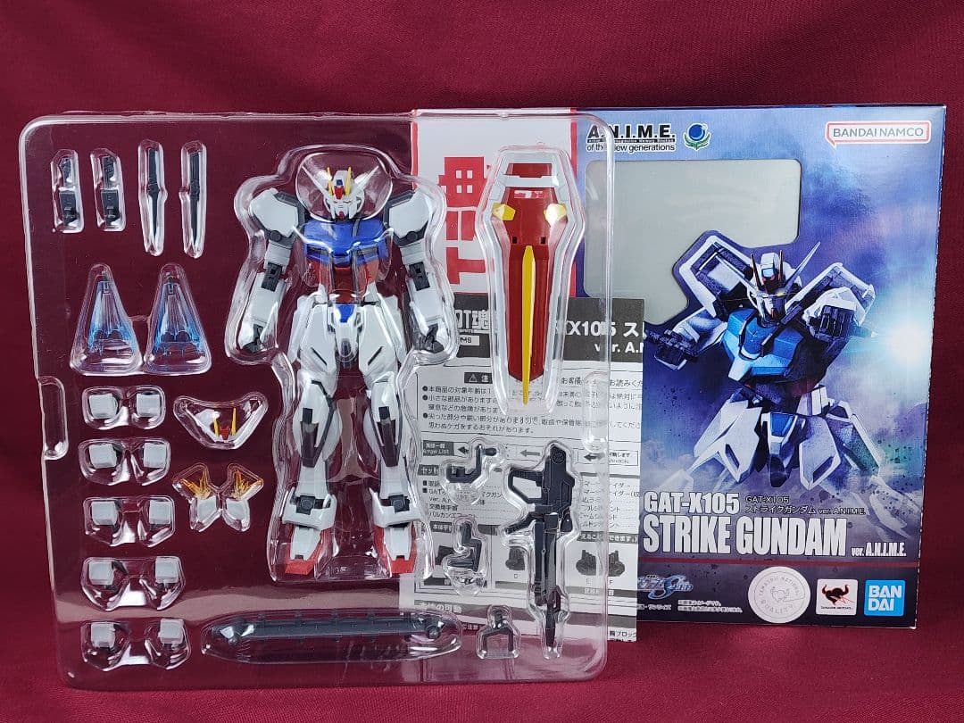 ストライクガンダムver.A.N.I.M.E.