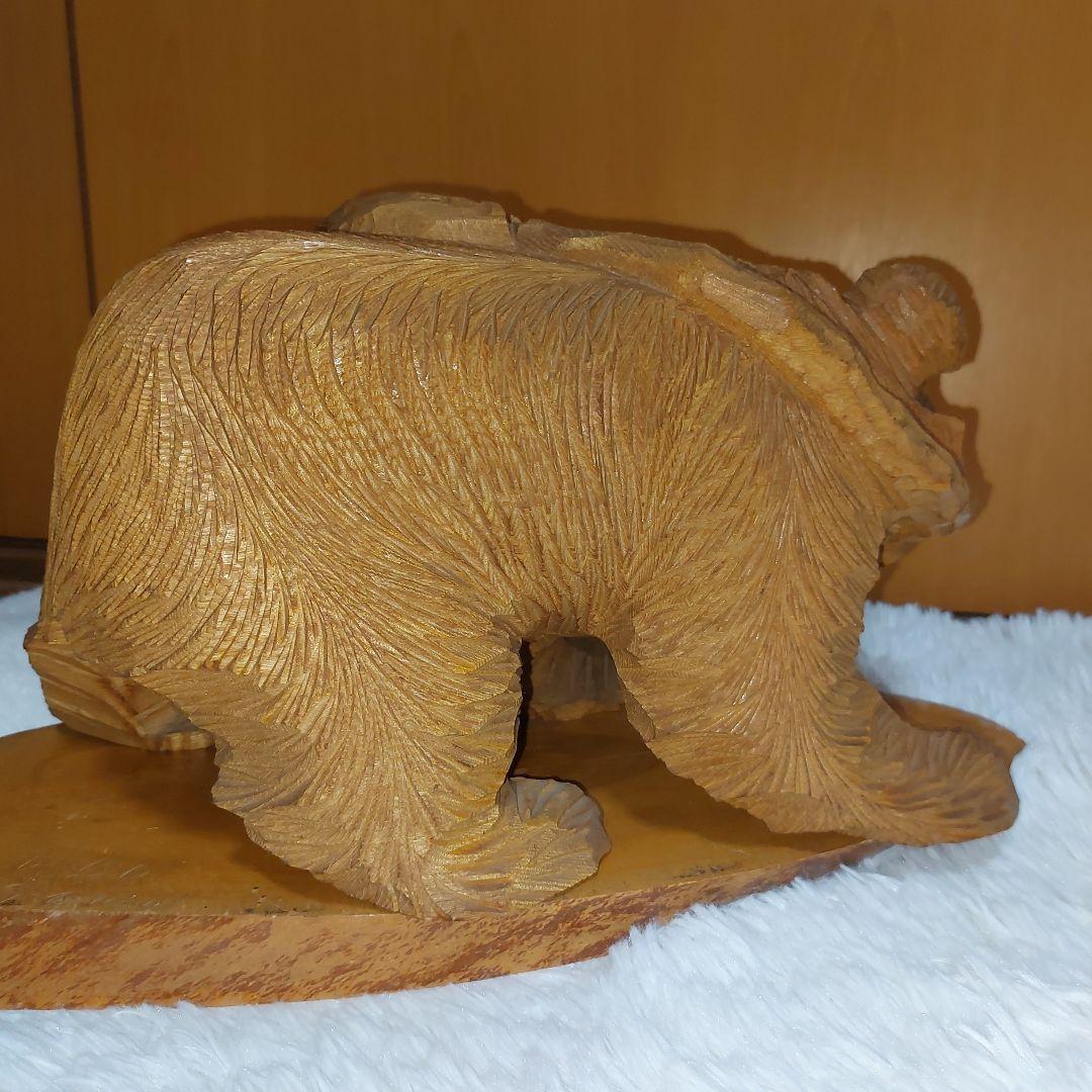 【希少】70年代 鮭背負い熊 釣竿くわえ 木彫りの熊 一刀彫 アイヌ民芸 北海道