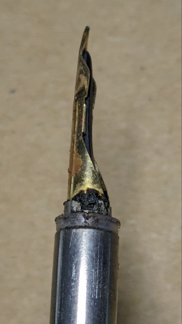 パイロット 初代 キャップレス C-600MW