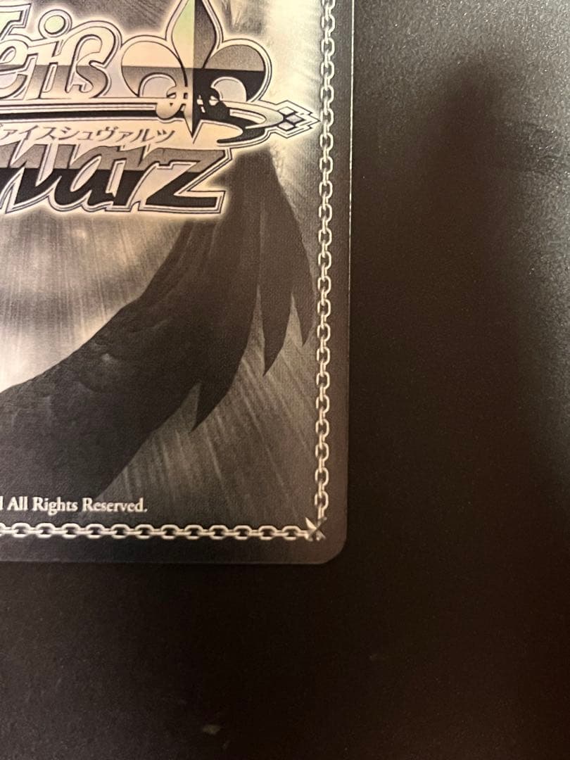 街明かりと冬の街　雪花ラミィ　ssp