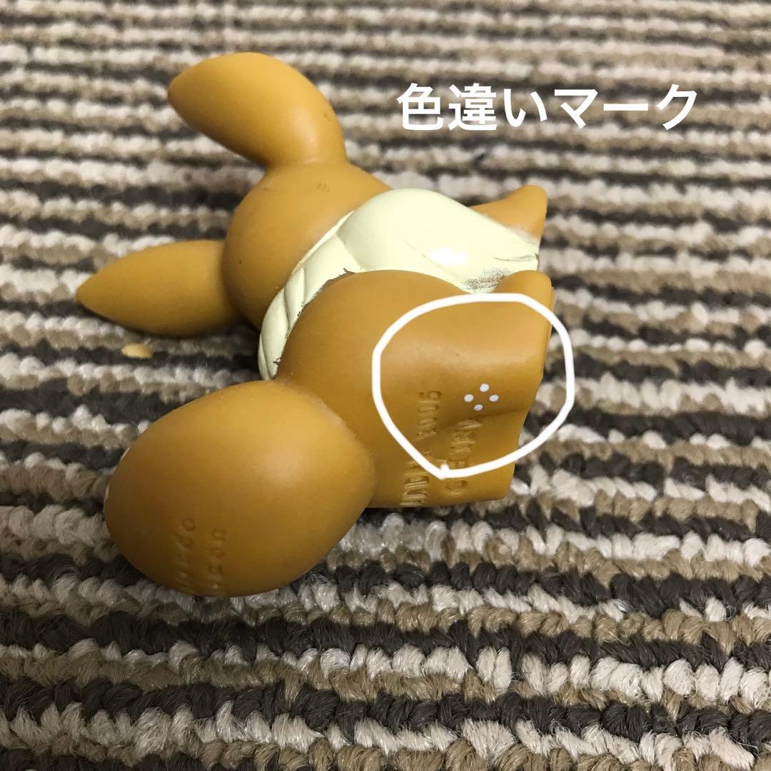 【レトロ】1996年～ポケモンキッズ 指人形 ほか　まとめ売り