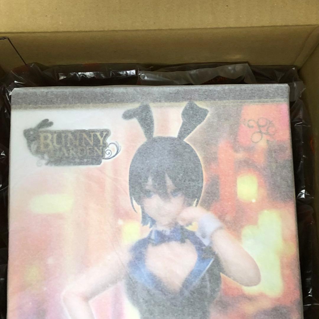 【新品未開封】バニーガーデン　美羽香