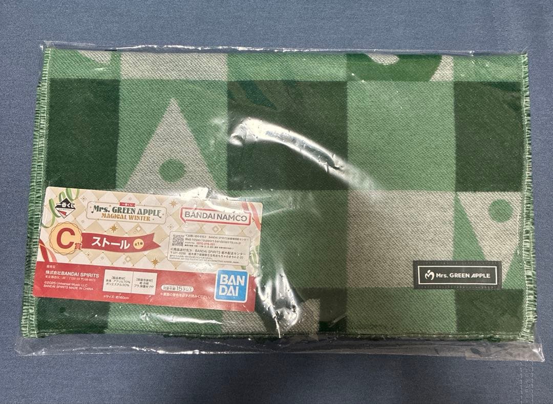 Mrs. GREEN APPLE ストール　タペストリー　マグカップ　ラストワン