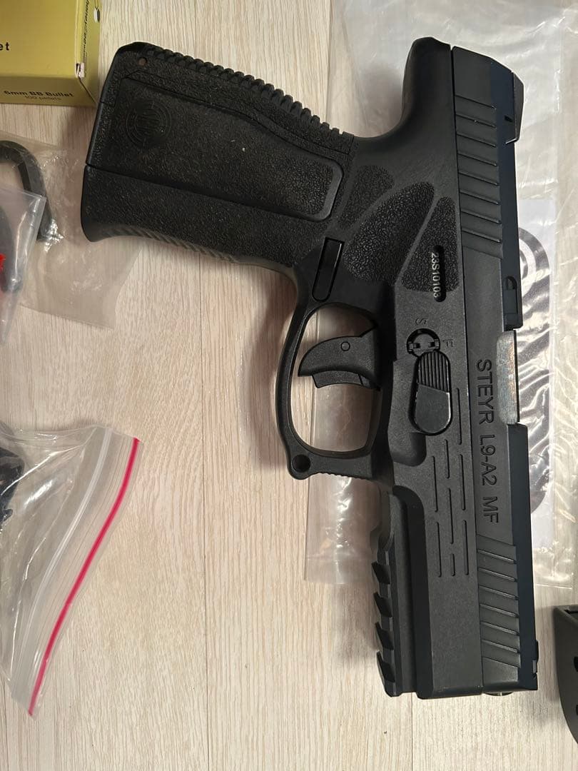 カーボネイト　STEYR L9A2 ガスガン マガジン2本