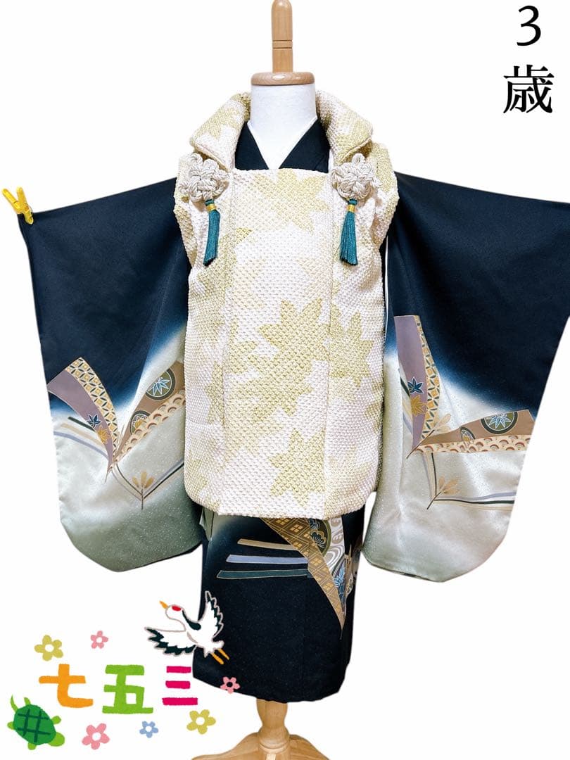 【専用出品】被布のみ