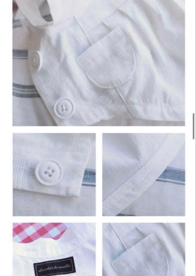 アトリエggオードリーコート、希少16