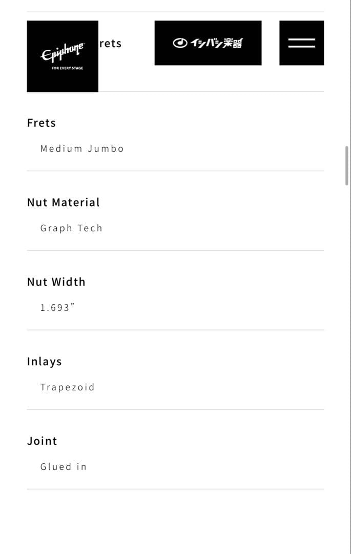 ギター Les Paul Classic Worn