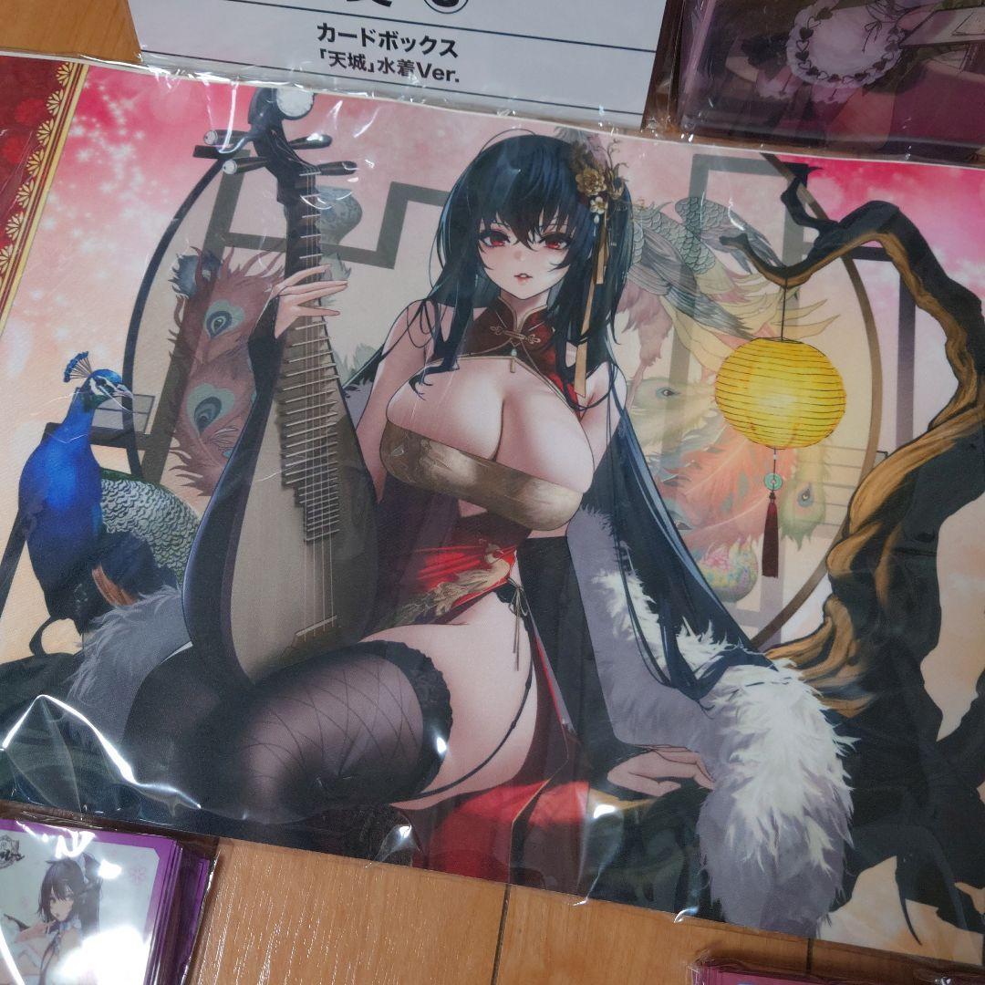 【最終値下げ！】ブロッコリートレカアイテムくじ　アズールレーン　A賞 B賞